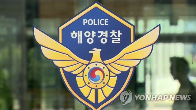 ◇사진=연합뉴스