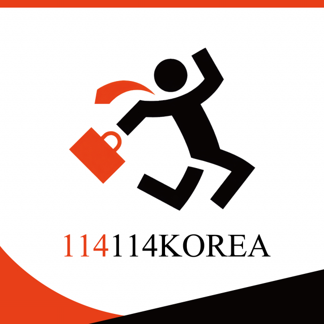 114114KOREA, LGU+와 제휴를 통해 ‘데이터플랜 125GB 요금제’ 특별 프로모션 선보여