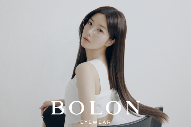 볼론, 브랜드 앰버서더로 ‘권은비’ 선정