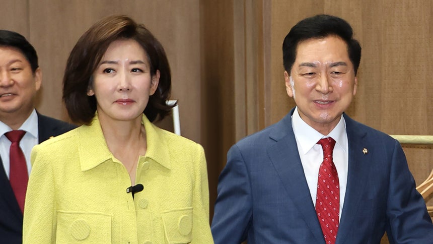 국민의힘 나경원·김기현 의원 [자료사진]