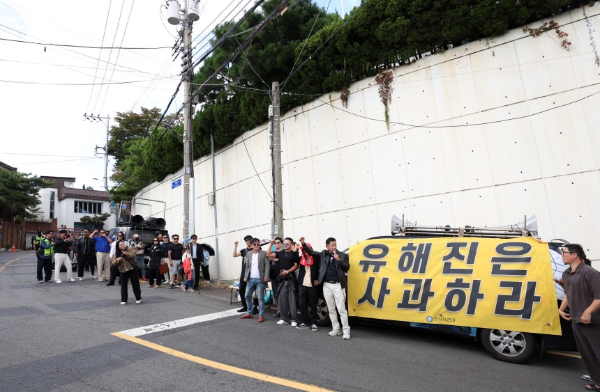 [속보] 유해진 소속사 "신변 위협·명예훼손 엄중 대응…배우 안전 위해 모든 조치"