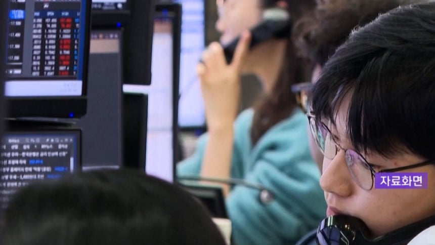 [속보] 코스피 급등 8500돌파, 매수 사이드카 발동…종전합의 여파인 듯