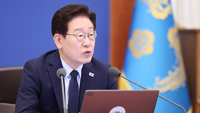 [속보] 이 대통령 “서소문 사고·GTX 철근 누락 철저 조사 필요…공공부문 관련 심각성 커”