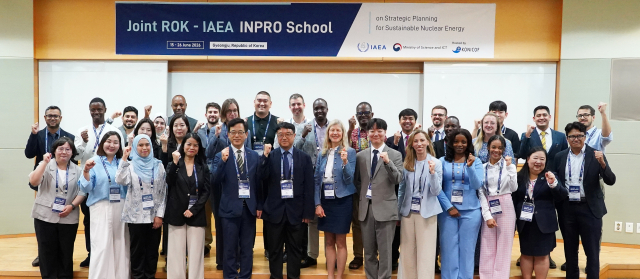 ‘Joint Republic of Korea-IAEA INPRO School’ 개최
