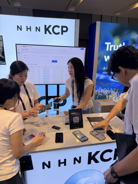 NHN KCP, KBW2026서 원화 스테이블코인 인프라 선보여