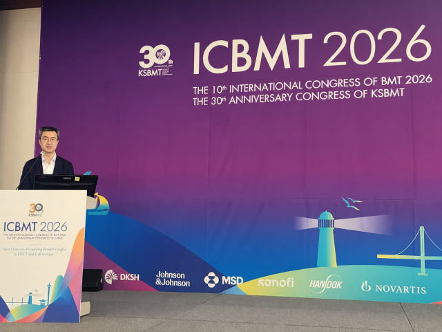 지씨셀, ICBMT 2026서 GCC2005 임상 성과 구두 발표