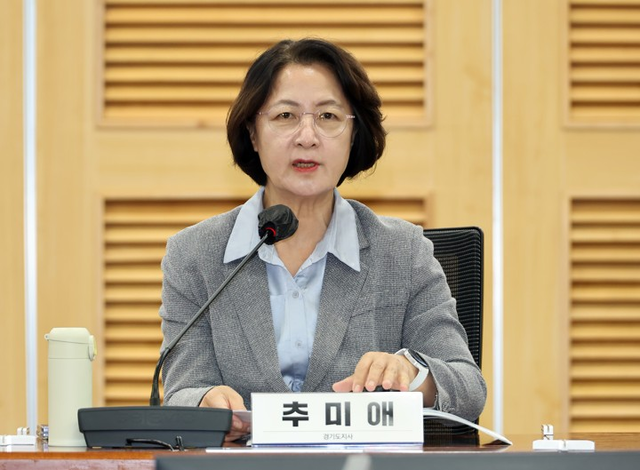 [속보]“언제든 국민과 정의에 등 돌릴 수 있는 자”…추미애, 김지용 임명 연일 비판