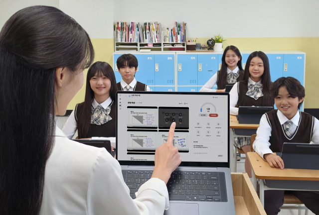 삼성전자, 교사 500명의 노하우 반영한 교육 솔루션 ‘갤럭시 클래스룸’ 출시
