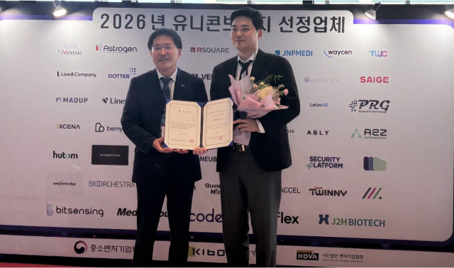 입셀, 중기부 ‘유니콘브릿지’ 최종 선정… MIUChon™ 글로벌 사업화 본격화