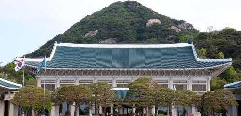 청와대 전경. 연합뉴스