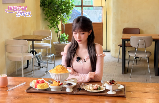 과일에 반하다 프루타, ‘마법소녀 정하연’서 과일 디저트 선보여
