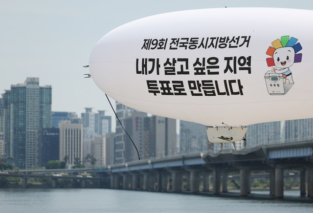 [속보] 유권자 73.6% “반드시 지선 투표”…‘사전투표 할 것’ 39.4% <한국갤럽>