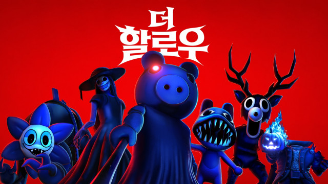 로블록스, 핼러윈 맞아 온·오프라인에서 다채로운 즐길 거리 선보여
