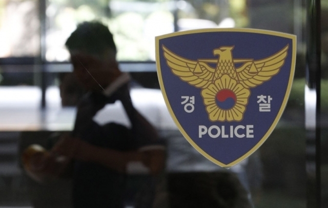 [속보]부산 상가 건물서 40대男에 흉기휘두른 20대男 긴급체포…2시간만