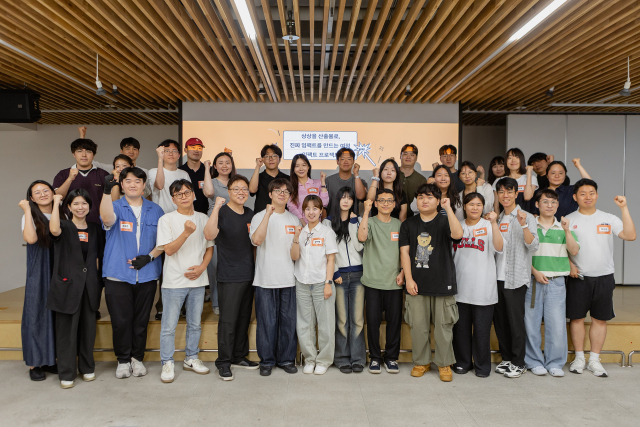 AI 임팩트 프로젝트 해커톤 단체사진