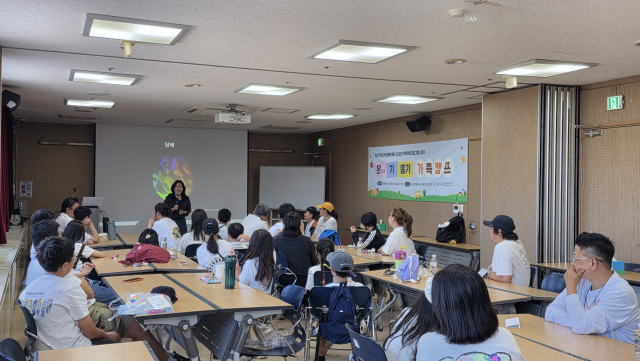 서울 강서구청소년상담복지센터, 고위기 청소년 가족 관계 회복 위한 ‘온기종기’ 가족캠프 운영