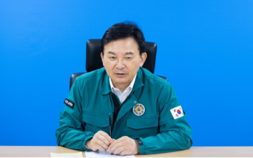 원희룡 前 국토교통부 장관