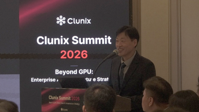 클루닉스, ‘Clunix Summit 2026’ 성료… AX 위한 엔터프라이즈 AI 인프라 전략과 GPU 7656장 통합 운영 기술력에 고객 호응