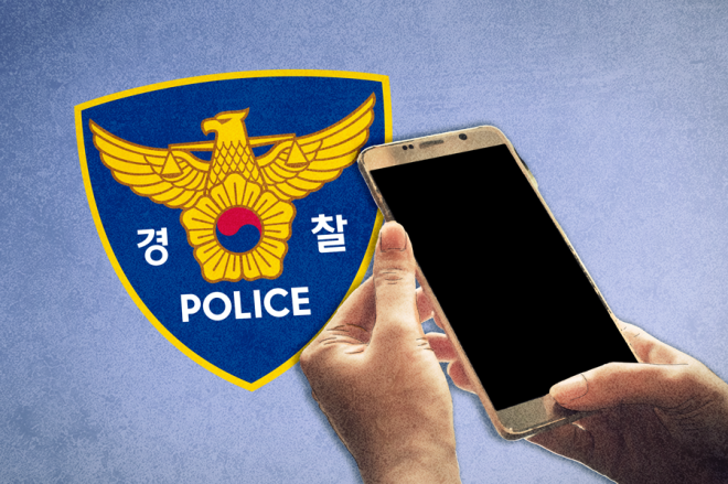 [속보] “제주서 일하는 아들과 연락 안돼” 차량만 발견…이틀째 수색 중