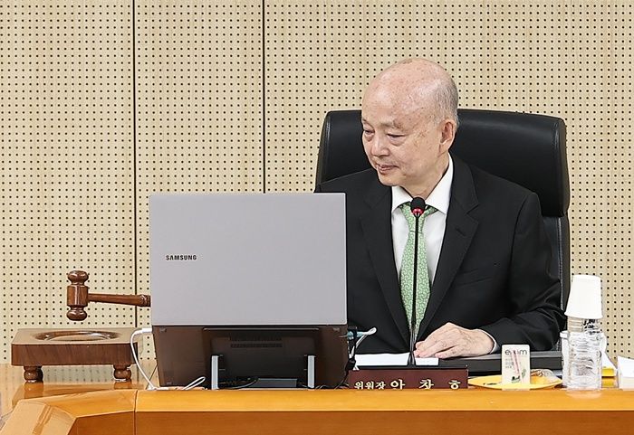 국가인권위, '尹 방어권 보장 권고' 의결 대국민 사과하기로
