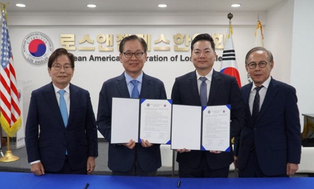 사이버한국외국어대학교, LA한인회와 MOU 체결… 문휘창 총장 특강도 개최