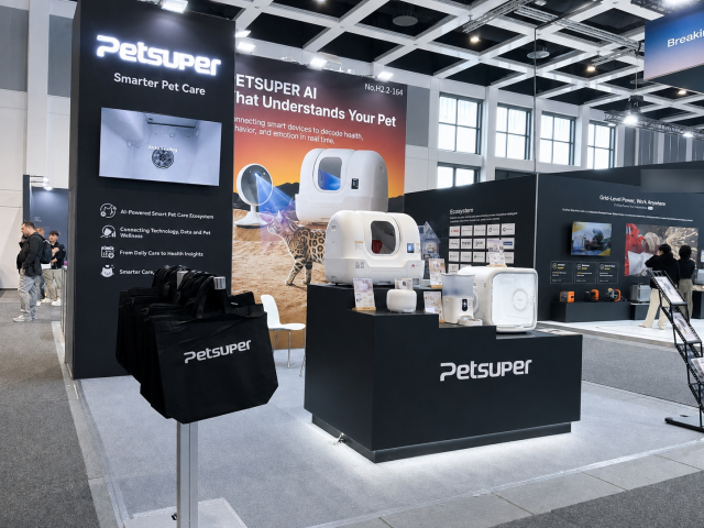 스마트 펫 하드웨어에서 AI 기반 반려동물 건강관리까지… PetSuper, IFA 2026서 미래형 펫케어 선보여