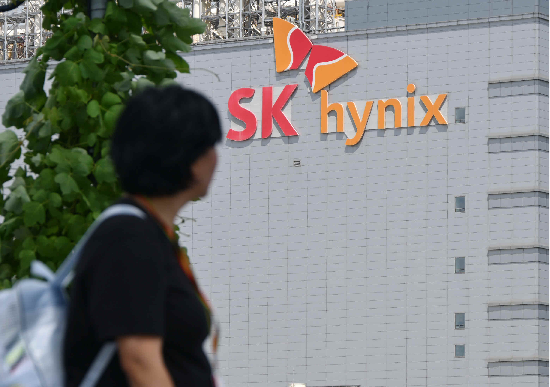 [속보] SK하이닉스, 솔리다임 美 상장 검토 전격 중단