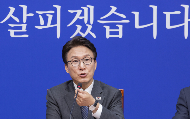 ▲더불어민주당 김민석 대표가 23일 국회에서 열린 최고위원회의에서 발언하고 있다. ⓒ연합뉴스