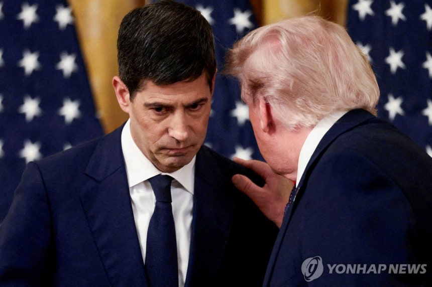 [1보] 美연준, 기준금리 0.25%p 인상
