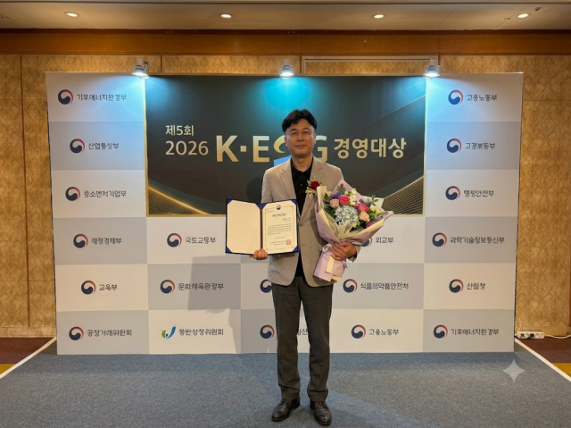 2026년 K-ESG 경영대상 ‘종합 ESG 대상’을 수상한 가든프로젝트 박경복 대표