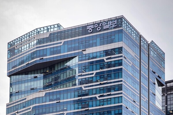 중앙일보, 워크아웃 신청…“경영 정상화 방안 마련”