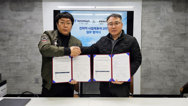 남다-팬택이엠에스, LiveKey 스마트폰 탑재 추진 위한 전략적 MOU 체결