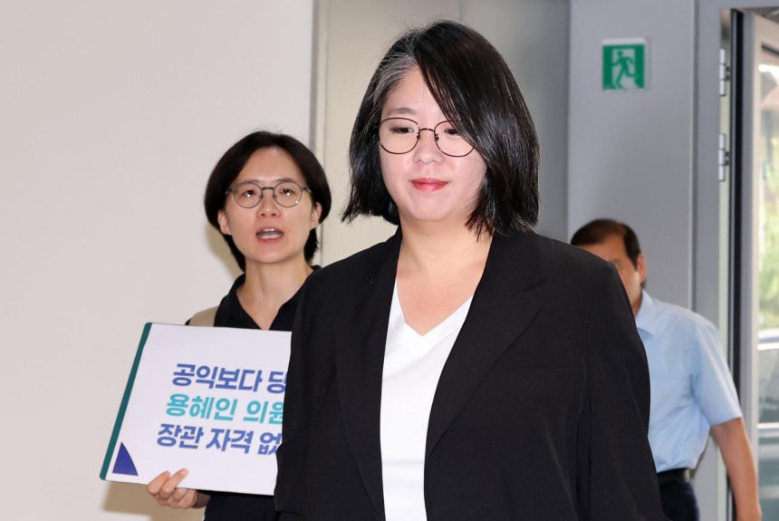 [단독] 여성 활동가에 "결혼, 연애, 출산 하지마"…용혜인 후보자가 답해야 할 '언더조직' 논란