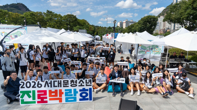 서대문진로직업체험지원센터, 제14회 서대문청소년진로박람회 성황리에 마쳐