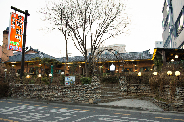 전주 ‘기찻길옆오막살이 전주아중리본점’, 블루리본 서베이 2023~2026 4년 연속 선정
