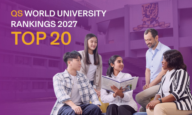 홍콩중문대 ‘2027 QS 세계대학평가’ 첫 세계 20위권 진입