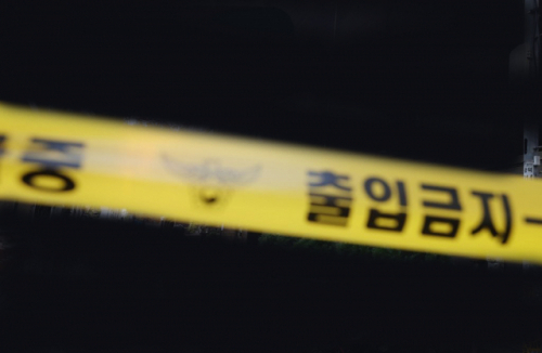 ◇경찰 수사