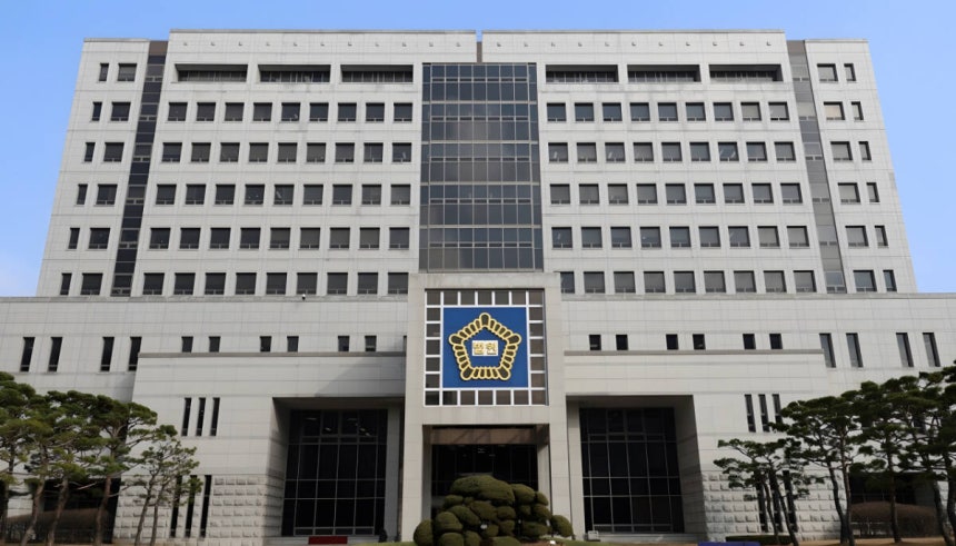대전지방법원 전경. 연합뉴스