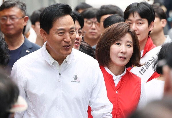 오세훈 "집, 땅 가진 국민은 대통령과 싸워야 할 상대 아니야"