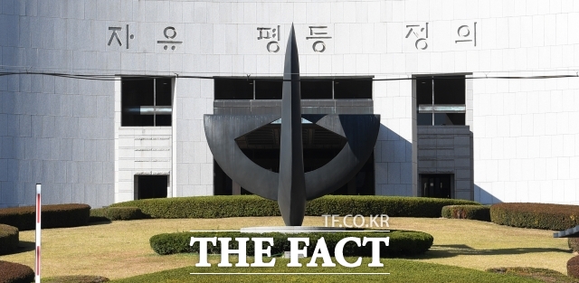 [속보] 대법, '서부지법 폭동' 유죄 확정 5인에 11억대 손배소