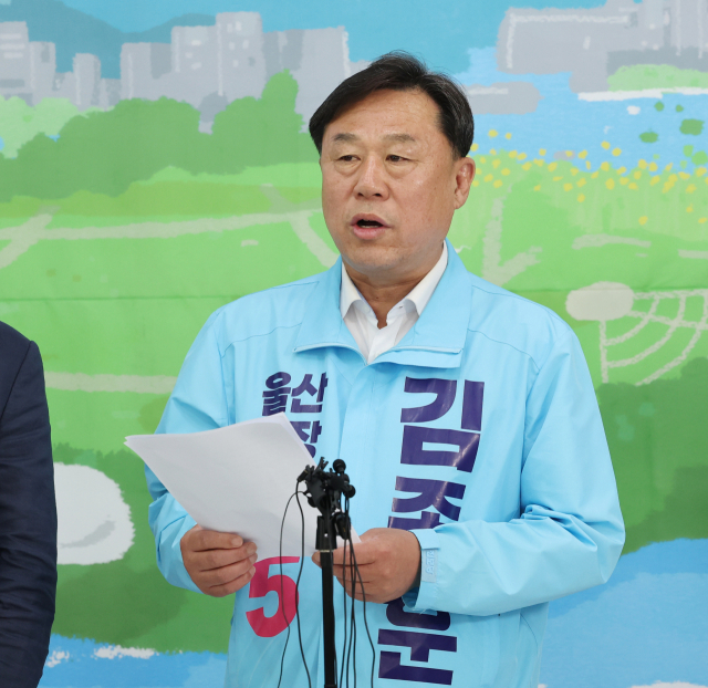 [속보] 민주-진보 울산시장 단일화 재개…김종훈 "재경선 받아들이겠다"