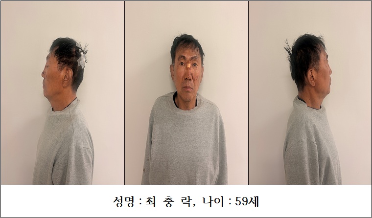 [속보] 인천 흉기난동 50대 신상공개...59세 최충락