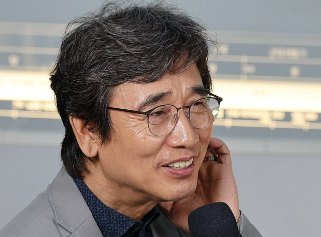 연합뉴스