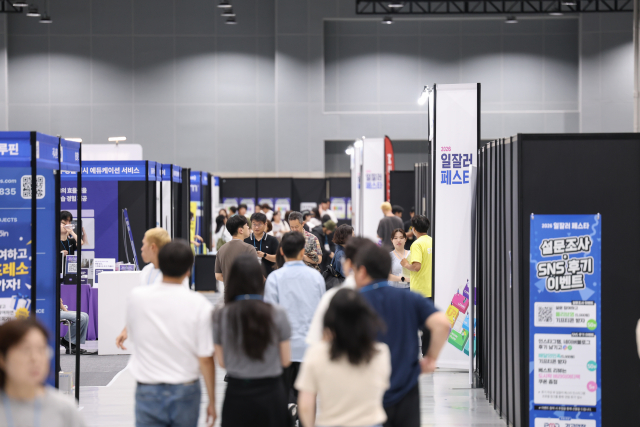 ‘2026 일잘러 페스타’ 성료… 3일간 8392명 참관