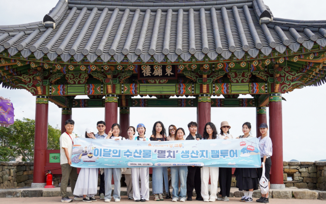 한국수산회, 어메이징 크루와 10월 이달의 수산물 ‘멸치’ 알린다