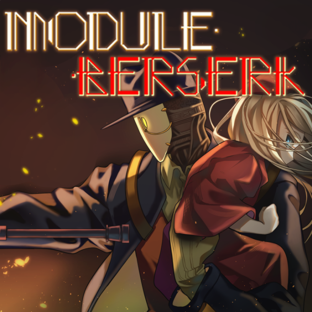 스튜디오 브라키오 ‘모듈 버서크(MODULE:BERSERK)’