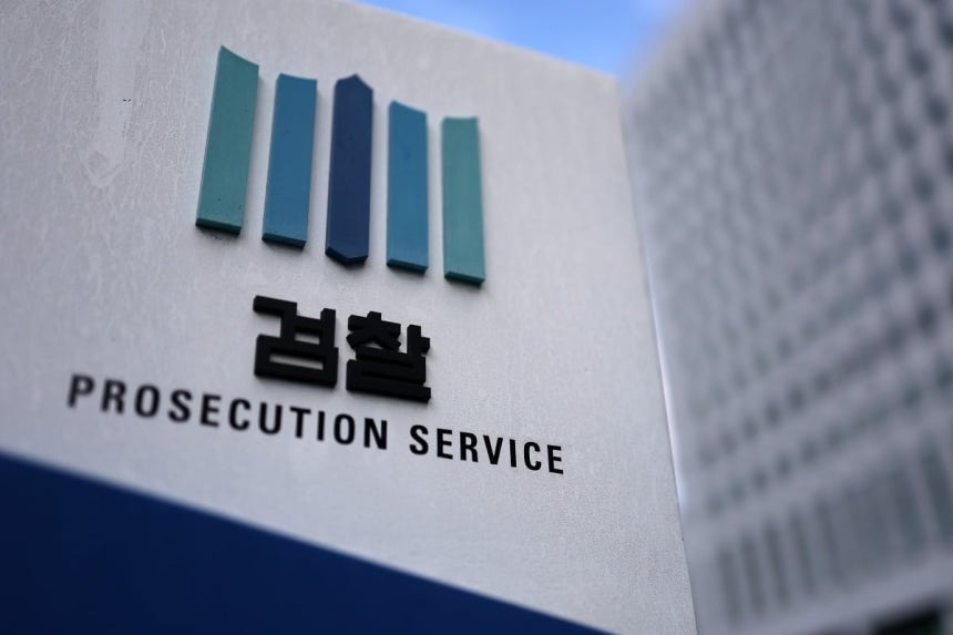 사진=연합뉴스