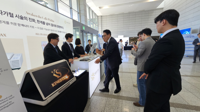 멕스텍 부스 전경