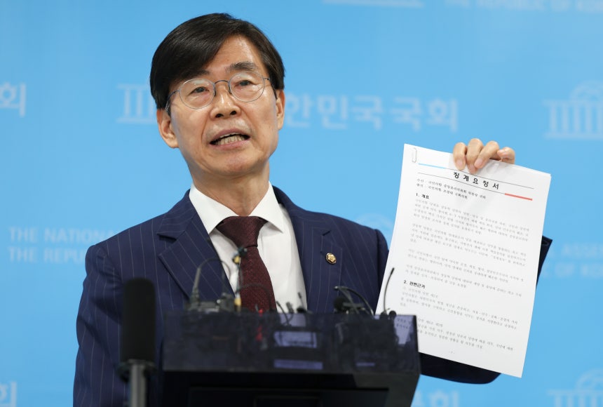 [속보] 조경태, 장동혁 대표 윤리위 제소 "당 생존 위해 제명·출당해야"