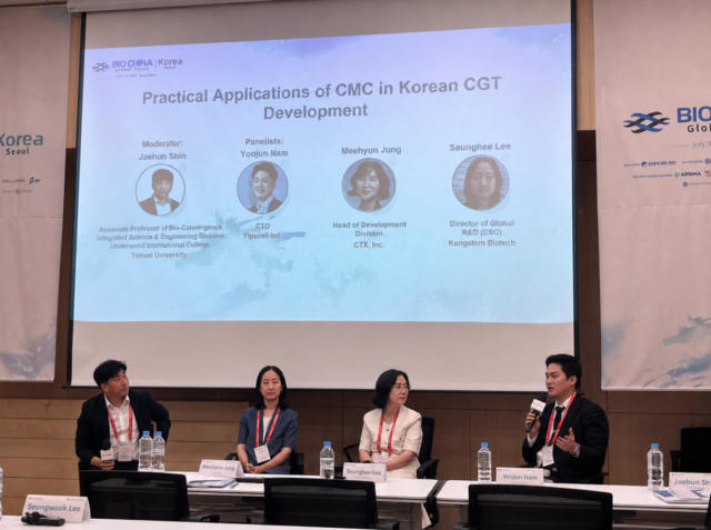 BIOCHINA Global Forum에서 CMC 전략을 주제로 패널토론에 참여한 입셀 남유준 부사장(CSO, 오른쪽)